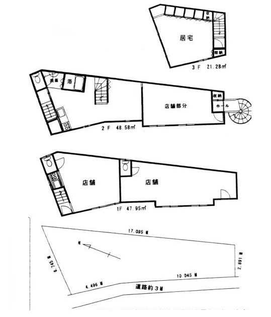 東京都中野区沼袋１丁目の物件情報