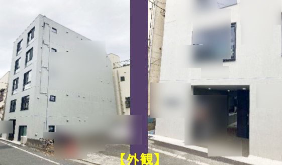 東京都荒川区西日暮里１丁目の物件情報
