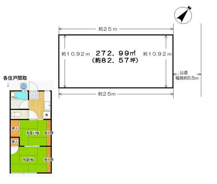 千葉県浦安市富士見４丁目の物件情報