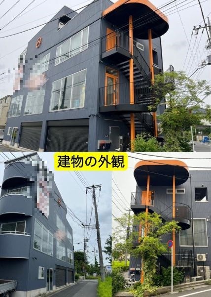 東京都板橋区赤塚７丁目の物件情報