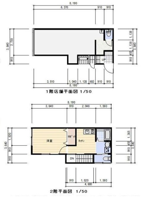 東京都板橋区東山町の物件情報