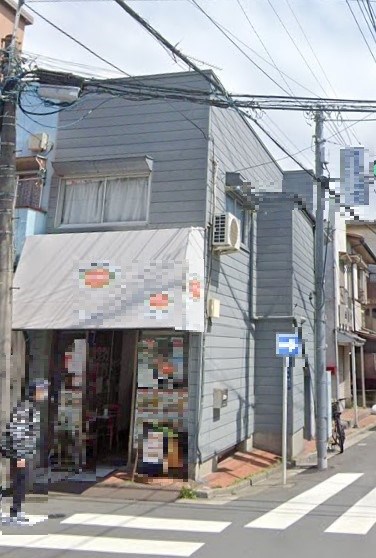 東京都板橋区東山町の物件情報