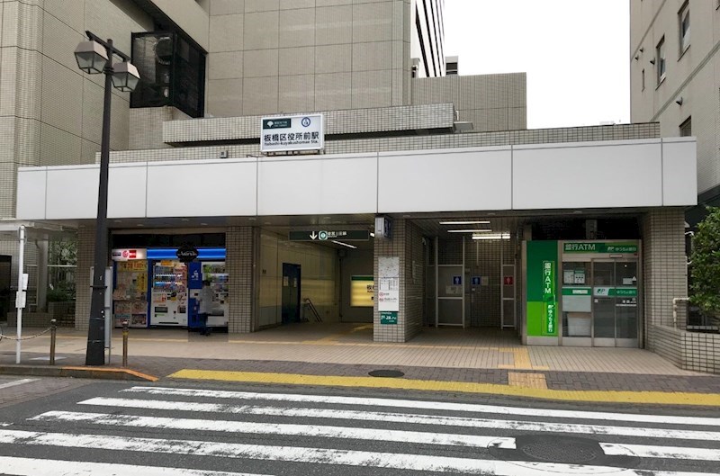 東京都板橋区栄町の物件情報