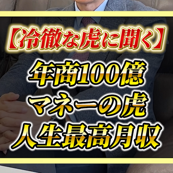 代表時事のメッセージにはグループ会社の未来ビジョンと顧客中心のマインド、経営哲学を論じる内容が良いです。 例えば、次のような内容が適している場合があります。: 「皆さんによろしくお願いする代表です。 当グループ会社は、お客様の満足と成長を最優先に考慮し、安定的で持続的な収益、持続可能な経済成長、健全な経営と公正性に基づいて経営しています。 これにより、私たちは顧客と共に未来を構築します。 当グループ会社と共にするすべての方々に感謝いたします。" これが私が作った代表取締役のメッセージです。